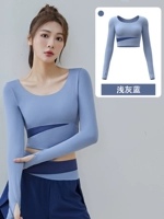 【Встроенная грудная площадка】 Серый озеро синий