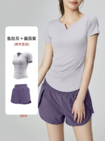 【Костюм с коротки