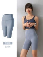 【Peach Toba Lift】 Grey Lake Blue