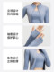 Yoga wear for women autumn 2025 new sports fitness Pilates training large size long-sleeved jacket top running suit