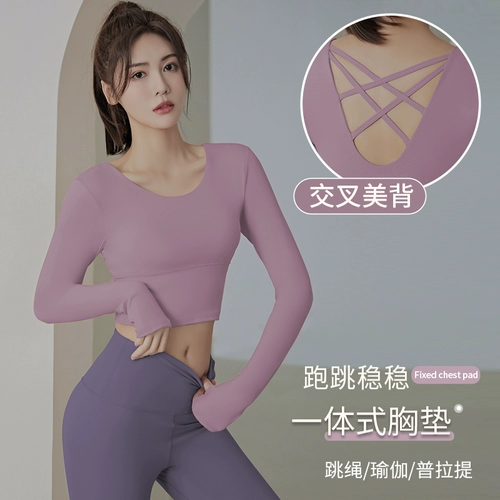 Осенняя спортивная одежда для йоги, лонгслив для тренировок для спортзала, нарукавники, комплект, для бега, большой размер