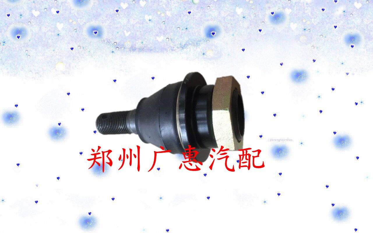 Paladin Odin D22 Rich NP300 four-wheel drive pickup lower arm ball head suspension ball head