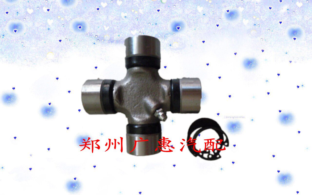 Paladin Odin D22 sharp kipka NP300 turning shaft ten byte gimbal cross shaft-Taobao