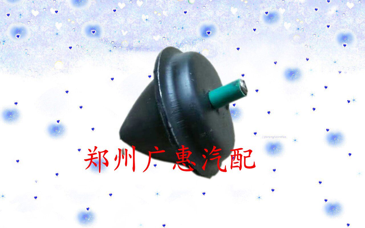 D22 pickup Ruiqi pickup NP300 pickup two-drive upper arm arm buffer block buffer rubber