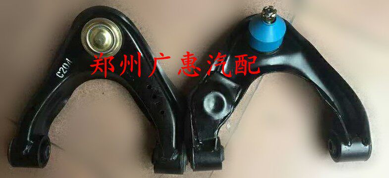 Paladin Odin D22 Rui Qi pickup NP300 multi-functional business pickup hanging on the original parts on the upper arm