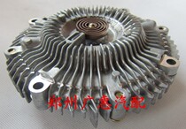 Paladin D22 pickup NP300 multifunctional business pickup KA24 water pump coupler fan coupler original