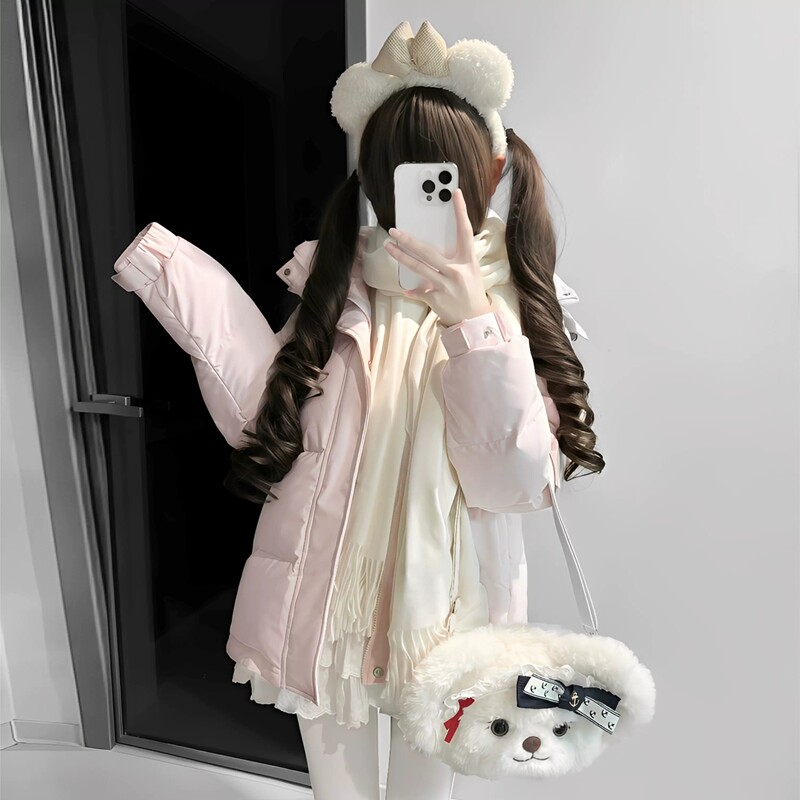 College Style Pink Hooded down Cotton Jacket for Women, New Winter Model, Petite Size, Warm Padded Coat, Thickened Cotton Outerwear College Style Pink Hooded down Cotton Jacket for Women, New Winter Model, Petite Size, Warm Padded Coat, Thickened Cotton Outerwear
