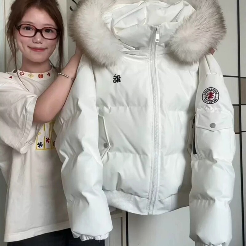 Large Fur Collar Hooded White Letter Embroidered down Cotton Jacket for Women, New Winter Style, Warm Padded Thickened Cotton Coat