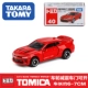 Tomy 1/66 Vietnam Made 40th Chevrolet Camaro Alloy Car Model Metal Metal Car - Chế độ tĩnh