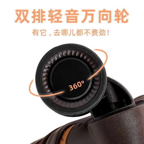 Ретро маленький чемодан, 14 дюймов, 16 дюймов, 18 дюймов