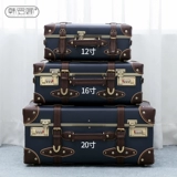 韩罗娜 Ретро портативный маленький чемодан, вместительный и большой ящик для хранения, 12 дюймов, 14 дюймов, 18 дюймов