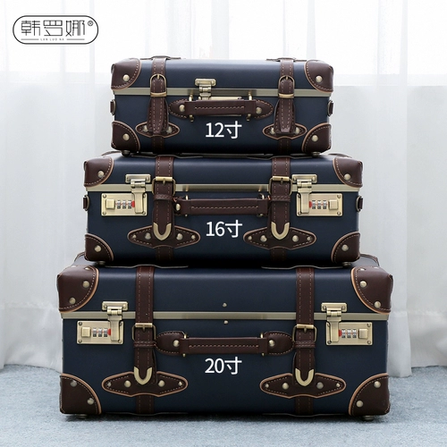 韩罗娜 Ретро портативный маленький чемодан, вместительный и большой ящик для хранения, 12 дюймов, 14 дюймов, 18 дюймов