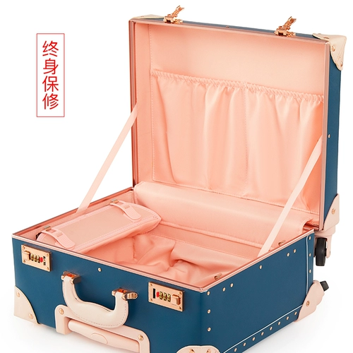 Портативный чемодан, коробка, 16 дюймов, 18 дюймов