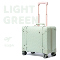 Светло-зеленый