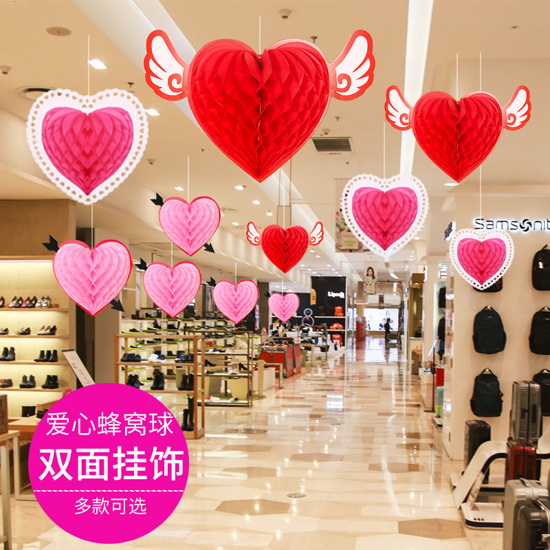 Shop decoration Love pendant Shopping mall window hanging ceiling Jewelry store opening atmosphere decoration pendant paper flower ball