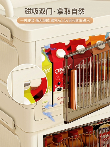 Тележка, игра с едой, игрушка, система хранения для спальни, многослойная складная коробочка для хранения