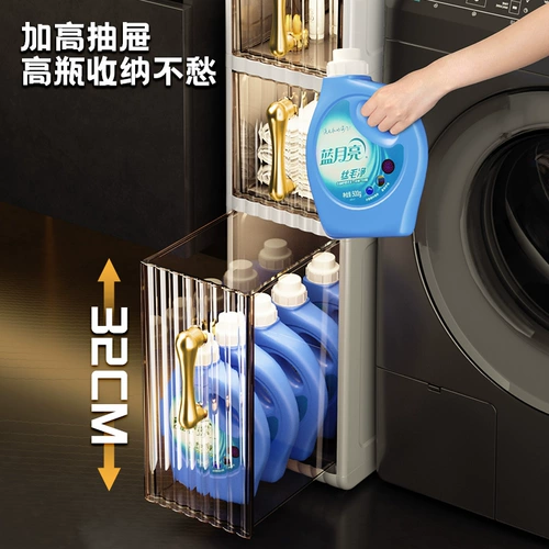 Многослойная тележка для ящиков для домашнего использования, система хранения для кровати