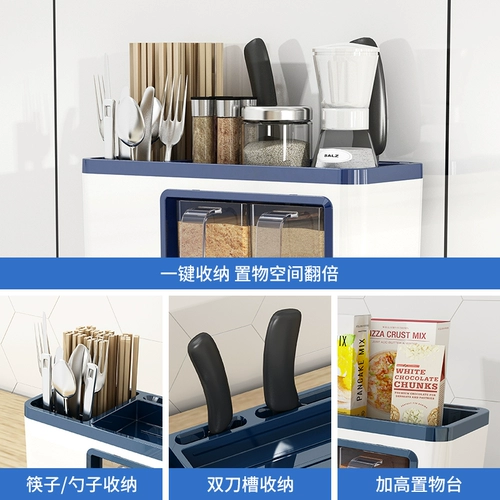 Приправа, мебевая кухонная продукция для хранения ящика для приправы, предварительный батон