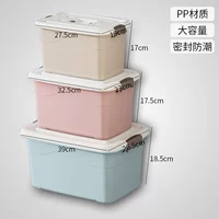 Nordic Mixed Color [трех частей большого, маленького и маленького] сегодняшний специальный индекс, рассчитанного на цену ?????