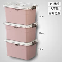 Nordic Fan [Большой № 1+большой № 1+№ 1 Три -набор избирателей] [Ограниченная покупка 53,8 $ _ $]