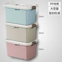 Nordic Mixed Color [большой № 1+большой № 1+DA № 1 набор] [Ограничено покупать набор 53,8 $ _ $]