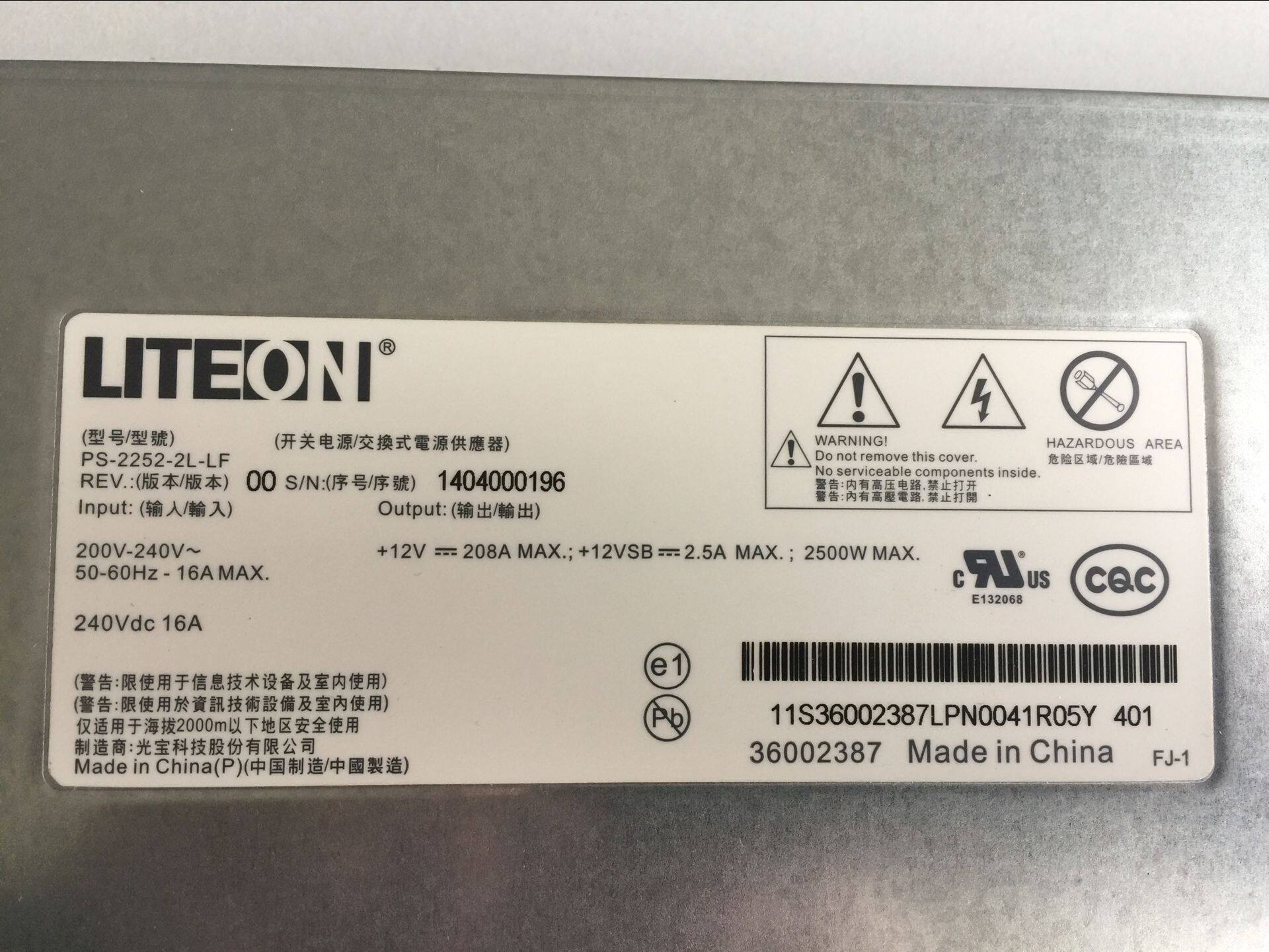 New PS-2252-2L-LF 16A 2500W Power Supply