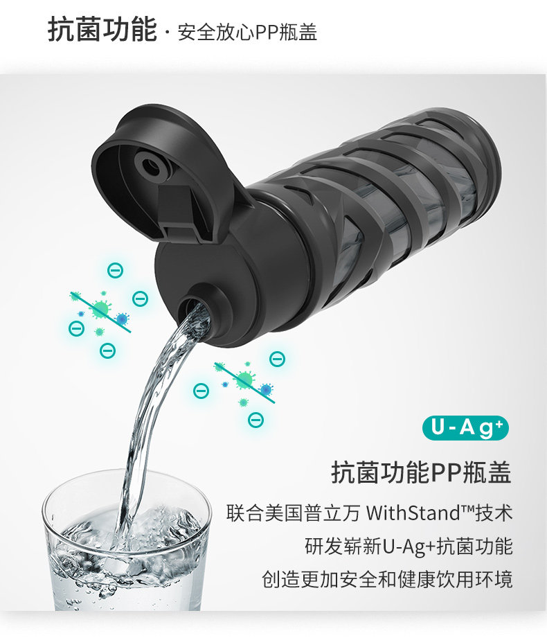 Подробности головокружения -2020.2.13_03.jpg