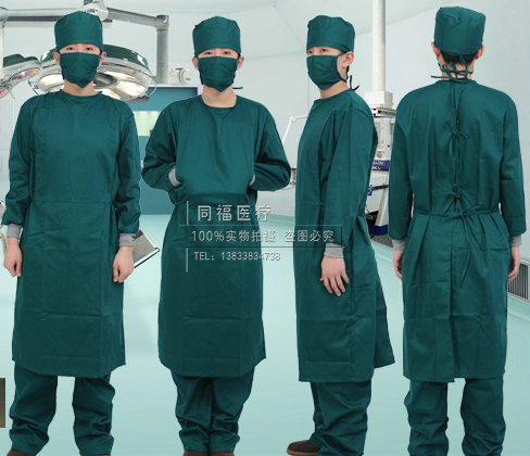 Uniforme infirmière - Ref 1855828 Image 16