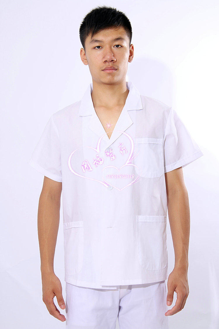 Tenue infirmière - Ref 1863450 Image 32