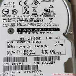 입찰 전 문의: A3C40184923 FUJITSU RX200/300 S8 900G huc101