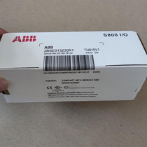 Inquiry before bidding: Base TU810V1 TU810V2 brand new and original. Inquiries are welcome.