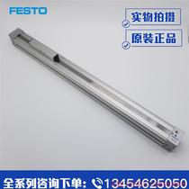 Inquiry before bidding: FESTO second-hand rodless cylinder DGP DGPL32 40-1600 700 800 900 10