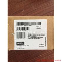 Inquiry before bidding: 6ES7 132-4FB01-0AB0 original ET200S module 6ES7132-4FB01-