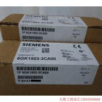 Inquiry before bidding: Original genuine 6GK1503-3CA00 West 2CB00 door 3CB00 sub 0AA00 switch 6G