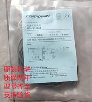 The original BD10-S1-Q25 BD10-S3-Q25 ND15-S1-Q25 ND15-S3-Q25