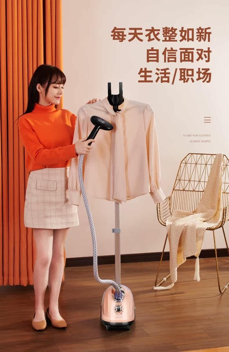 New Flying Garment Ironing Machine Home Steam Small Handheld Iron Ironing Clothes Ironing Machine Steam Iron Hanging Vertical Iron