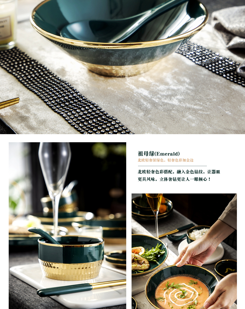 Light key-2 luxury home emerald suit European up phnom penh plate ceramic bowl dish dish bowl web celebrity dinner plate
