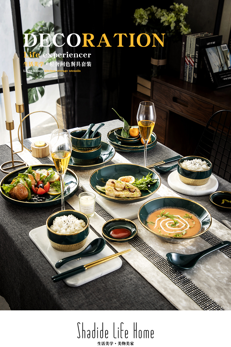 Light key-2 luxury home emerald suit European up phnom penh plate ceramic bowl dish dish bowl web celebrity dinner plate