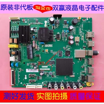 TCL L32P1A B32A739 L43P1A-F L39F1A L40PIA motherboard TP MT5507 PB775