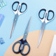 Effective long-blade scissors long-mouth paper-cutting scissors long-mouth scissors long head home art comfortable soft rubber handle handmade scissors student stationery office financial supplies public supplies 6058