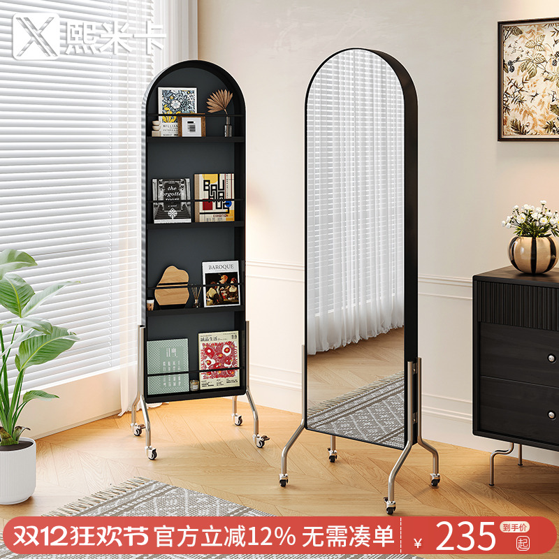 Creative mirror bookshelves integrated home bedroom fitting mirror