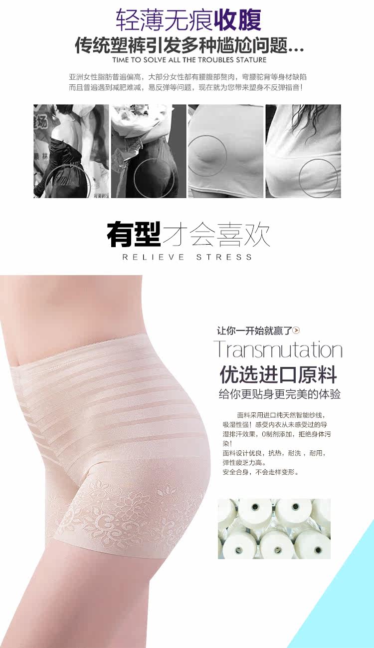body amincissant sexy en coton - Ref 673572 Image 36