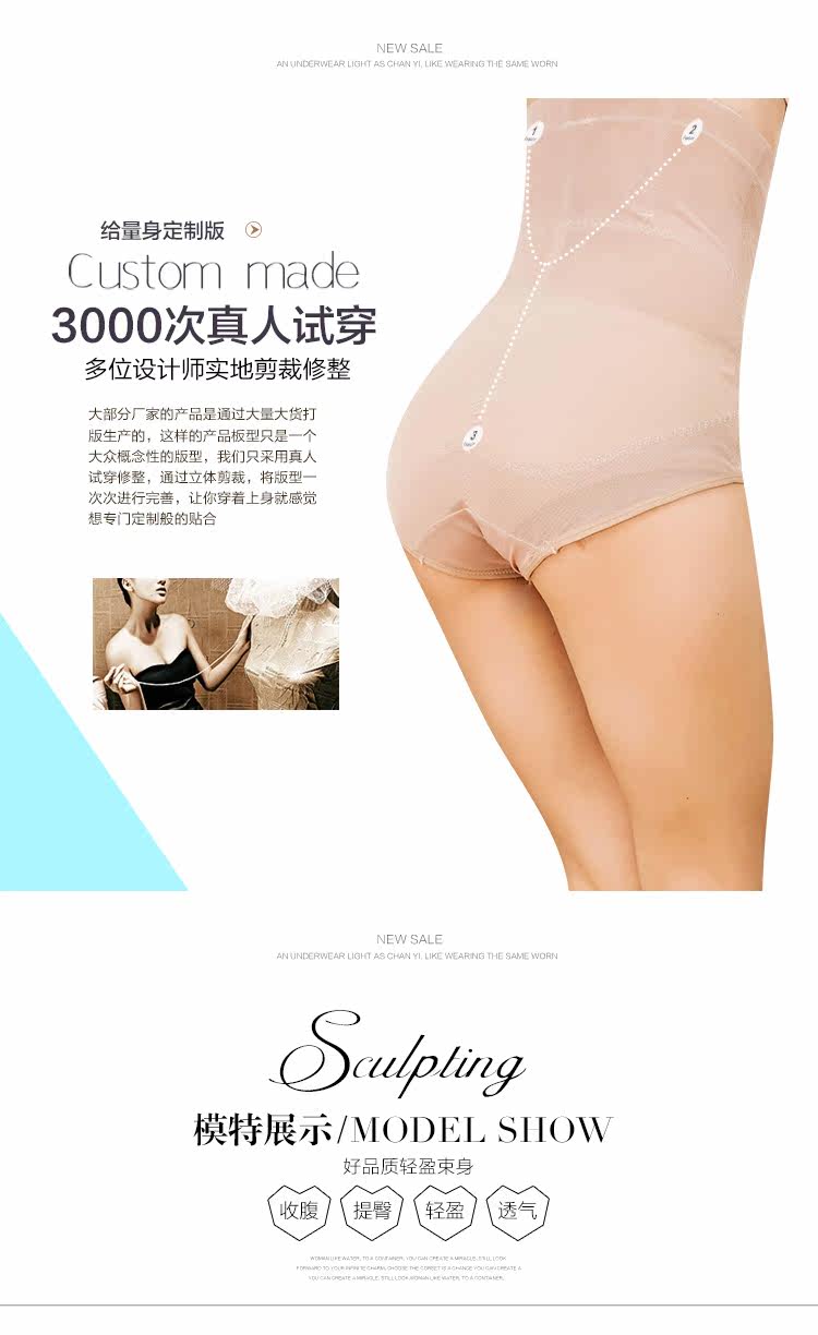 body amincissant mouvement en polyester - Ref 677067 Image 41