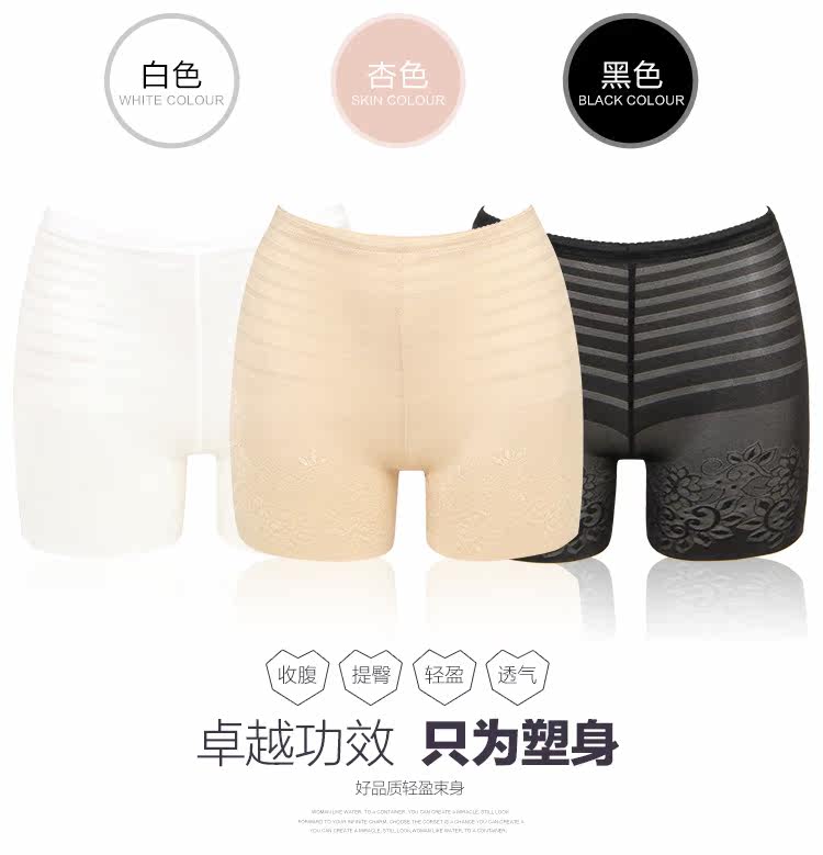 body amincissant sexy en coton - Ref 673572 Image 33