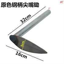  Small gardening Floriculture Flower small hoe Pine Soil Harrowing Vegetables Tools Greening Agricultural Pointed Children Capsized