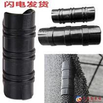 -Greenhouse shelter Skeleton Accessories Alloy Press Film Card Film Buckle Solid Film Card Plastic Roll Film Card Black Clip