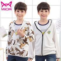 Childrens sunscreen clothes thin boys and thin summer sunscreen children Spring Summer Youth foreign coat students