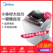 Midea / Midea MB55V30 5,5 kg k máy giặt nhỏ bánh xe sóng tự động ký túc xá hộ gia đình ống đơn - May giặt