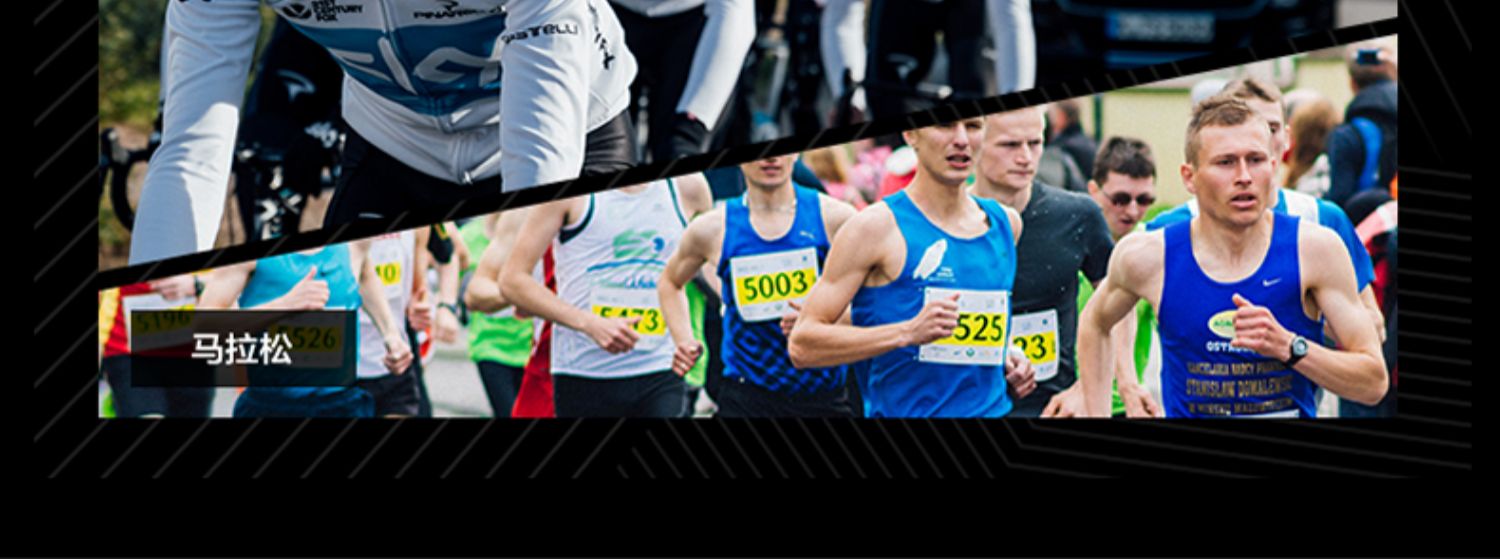 SIS UK nhập khẩu chạy năng lượng marathon gel cưỡi thể thao dinh dưỡng thực phẩm sức khỏe 60ML * 30 - Thức ăn bổ sung dinh dưỡng thuốc thực phẩm chức năng