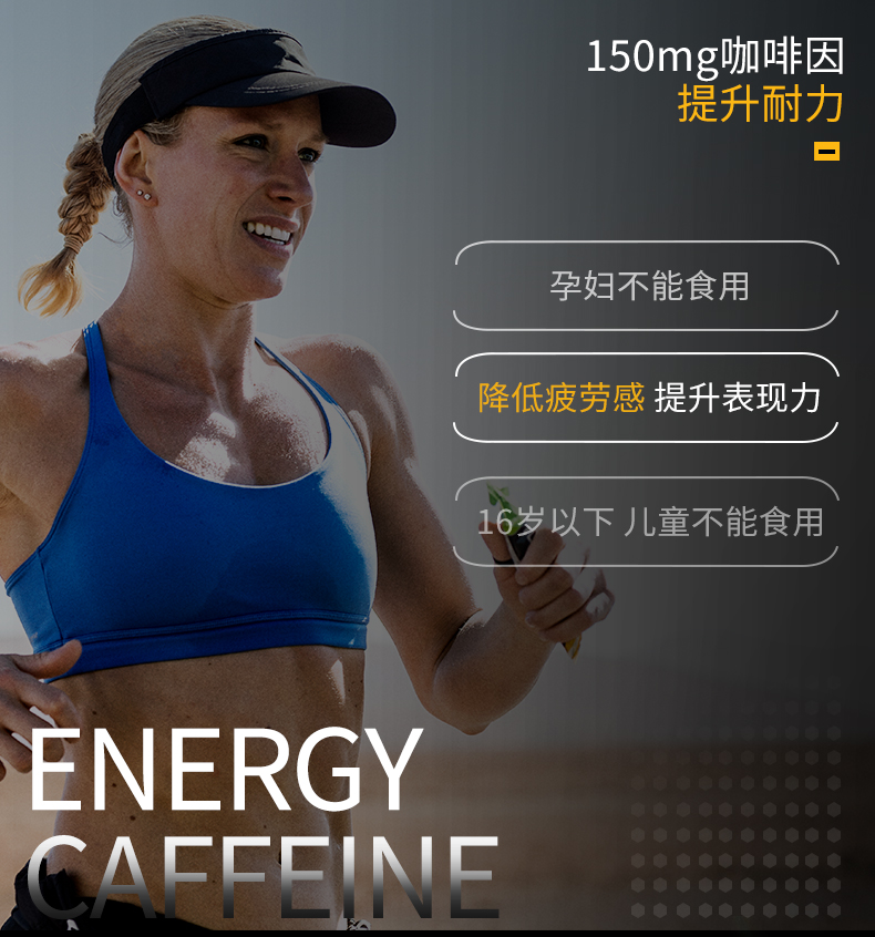 SIS UK nhập khẩu chạy năng lượng marathon gel cưỡi thể thao dinh dưỡng thực phẩm sức khỏe 60ML * 30 - Thức ăn bổ sung dinh dưỡng thuốc thực phẩm chức năng